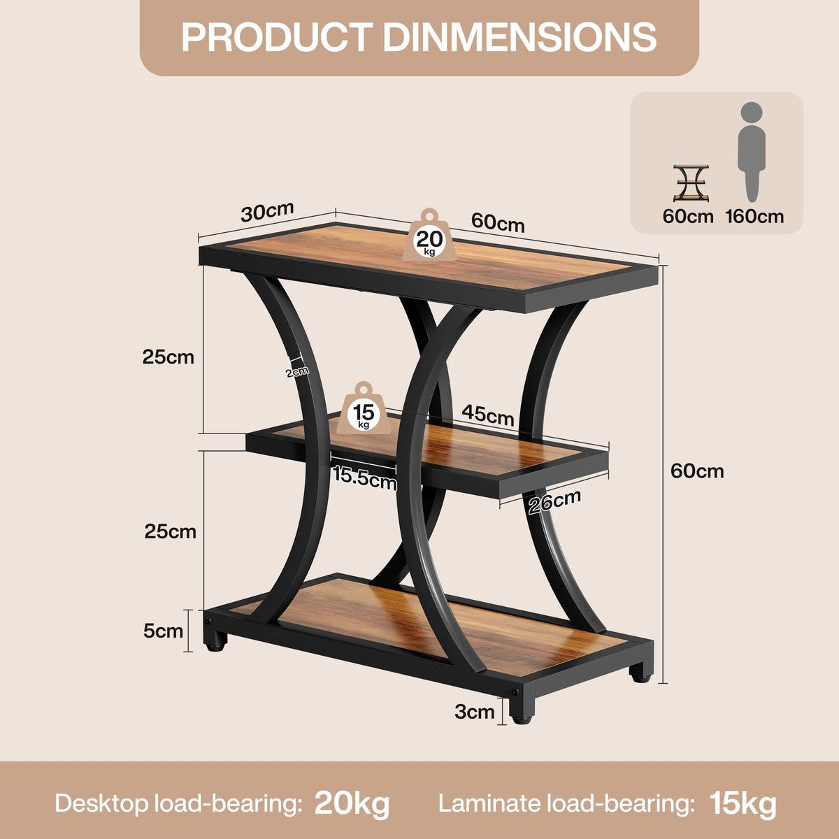 3-Tier Storage End Table A4299