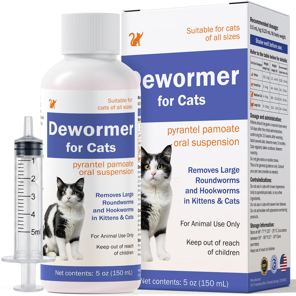 Pyrantel Pamoate Oral Dewormer for Cats & Kittens J1764